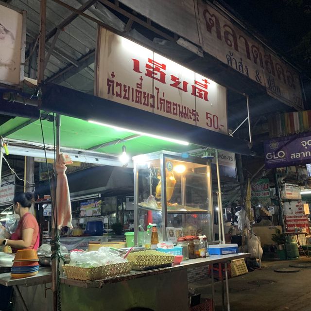 Street Food in Lasalle Bangna in the Midnight 🌝