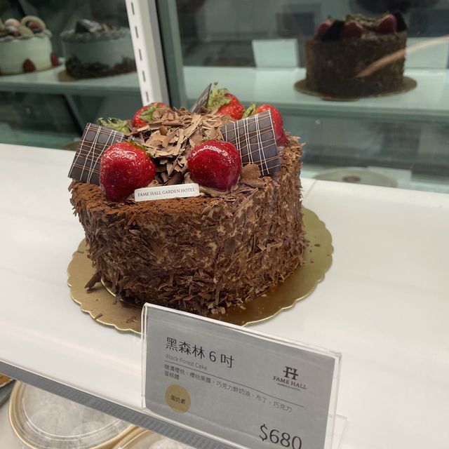 名人堂花園大飯店