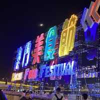 Macau Food Fest 2022❤️