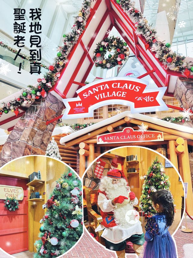 芬蘭聖誕老人黎左香港
