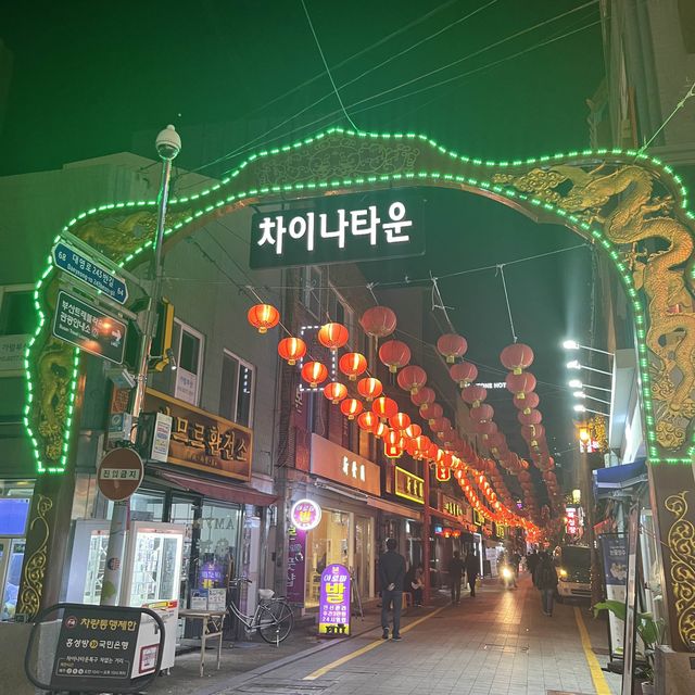 신발원, 차이나타운 만두 맛집🥟