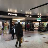 仙台駅 牛舌通