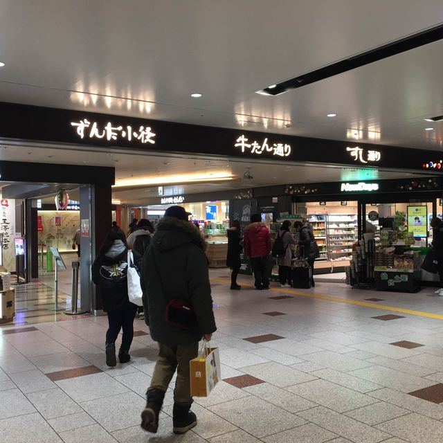 仙台駅 牛舌通