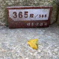 行下伊香保365石階,保你365日每日旺