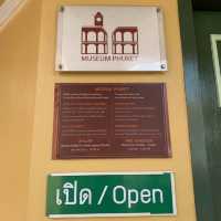 เพอรานากันนิทัศน์ มิวเซียมภูเก็ต