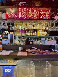 Whatever Bar｜樓上霓虹燈酒吧餐廳