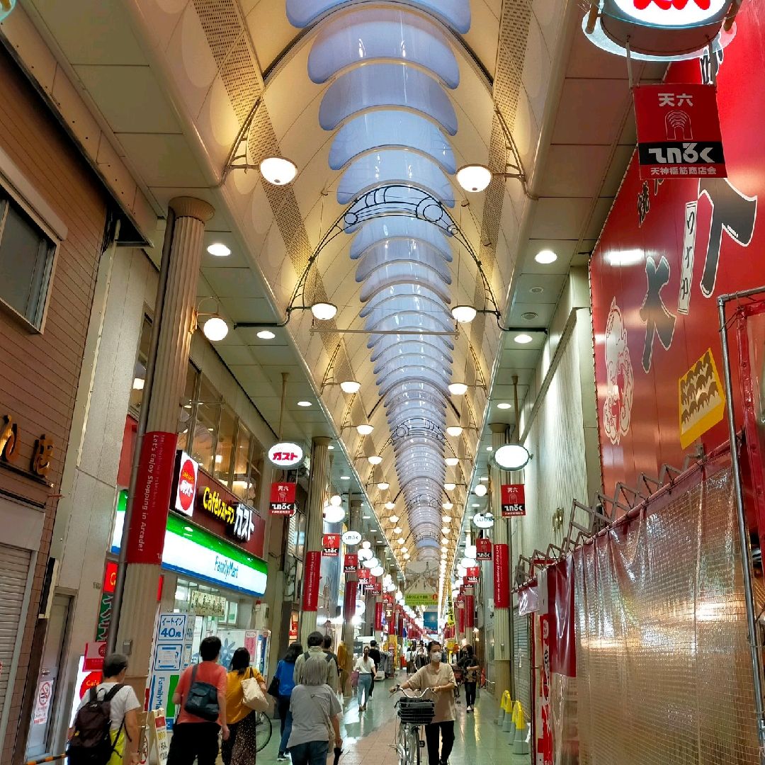 大阪 天神橋筋商店街 天神橋筋6丁目 Trip Com 大阪の旅のブログ