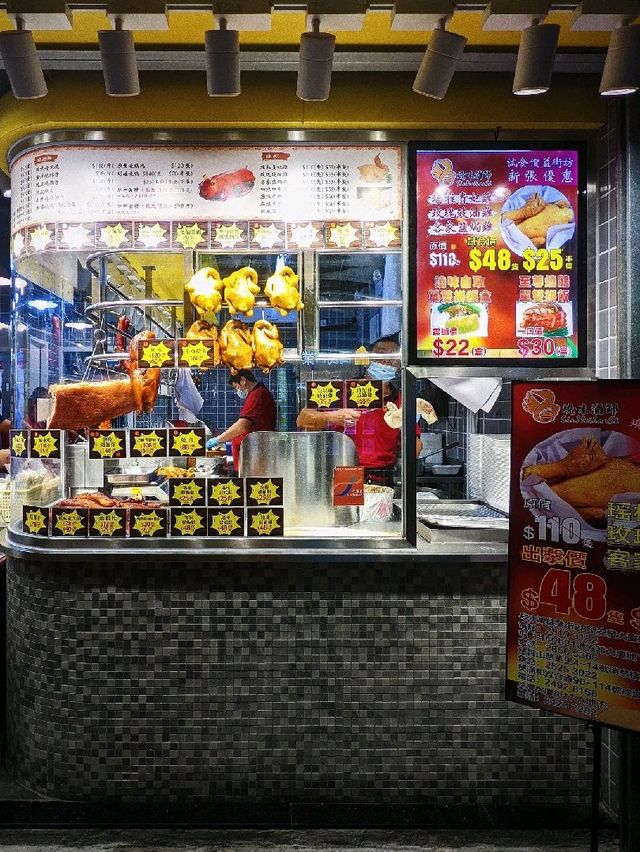 屯門價錢親民份量足燒味✨