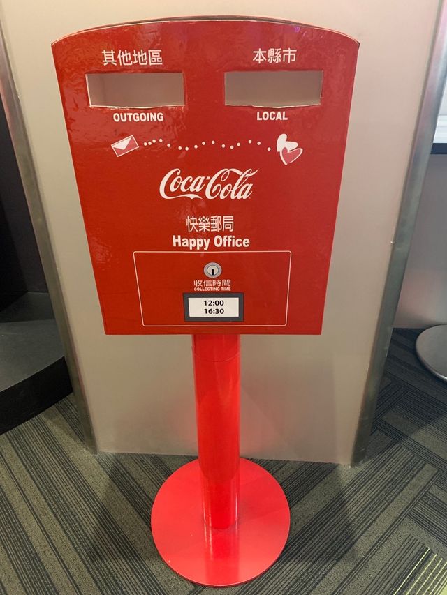 可口可樂世界📸桃園觀光工廠🥤博物館景點