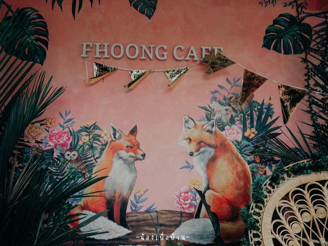 Fhoong Cafe หน้าหนาว​ ได้บรรยากาศฟุ้งๆ