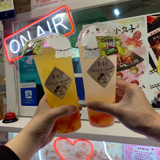 新蒲崗窩心外賣食店🙆🏻‍♀️高質炸物燒物陪伴你嘅晚上🌙