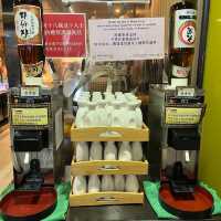 經典日式放題
