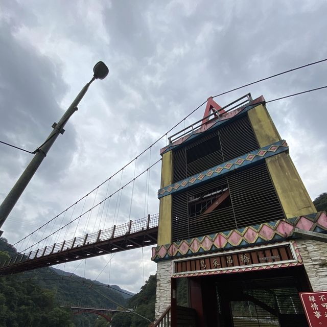 新北好所在-烏來吊橋