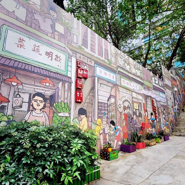 情侶好去處 ～ 永利街 