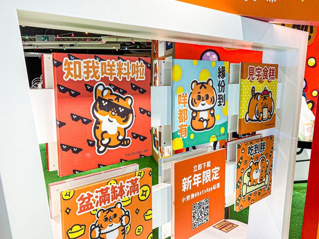 美好時光 KCCX小勞撫  美好時光 KCCX小勞撫