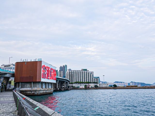 聽海笑的聲音