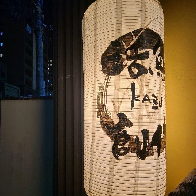 その日仕入れた、鮮魚が食べれる【活魚創作　KAZU】⭐