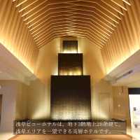 【東京・浅草】絶景！エリア随一の高層ホテル
