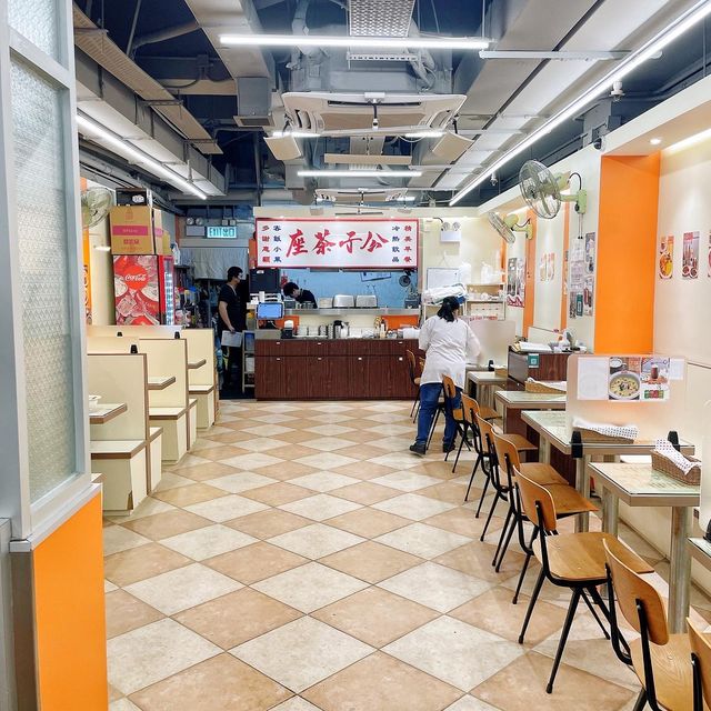 新派冰室😋