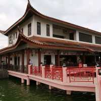 Malaysia-China Friendship Park in Kuching