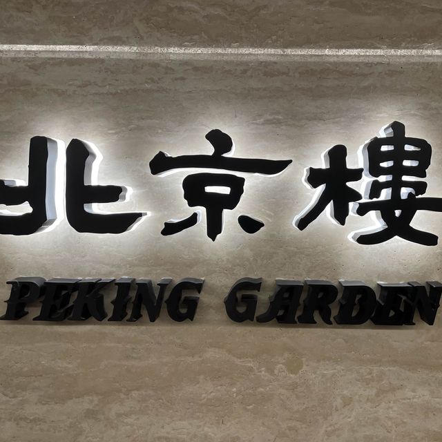 Traditional Beijing Duck 🦆 in Central, Hong Kong