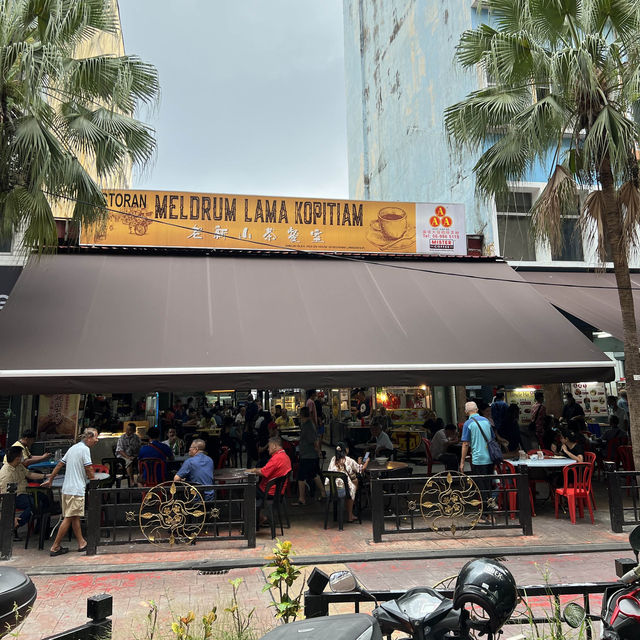 🇲🇾 Coffeeshop street