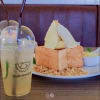 Durinism Cafe Si Racha ทุเรียนคาเฟ่ ทุเรียนสด