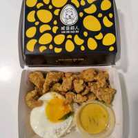 Everything Salted Egg