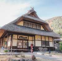 🗻SAIKO Iyashi no sato NENBA