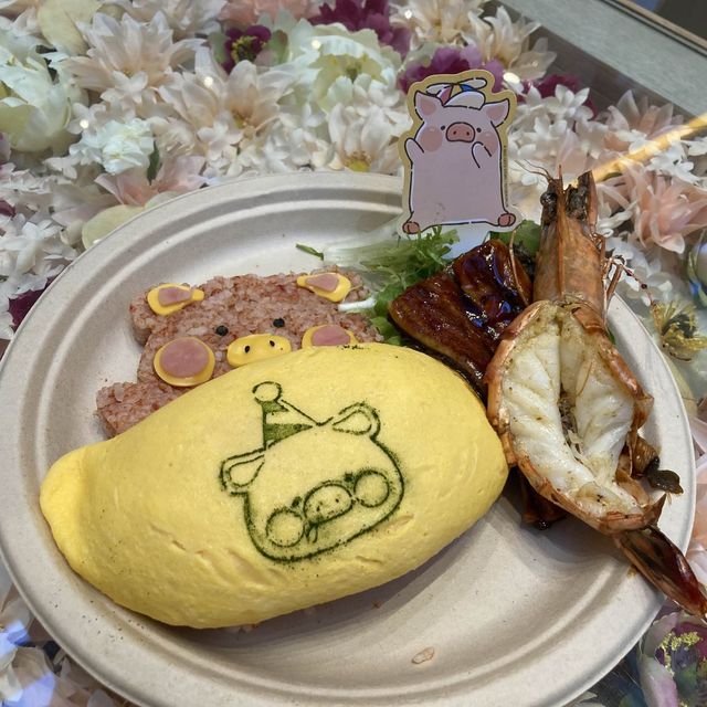 《LuLu豬🐽期間限定主題餐廳》