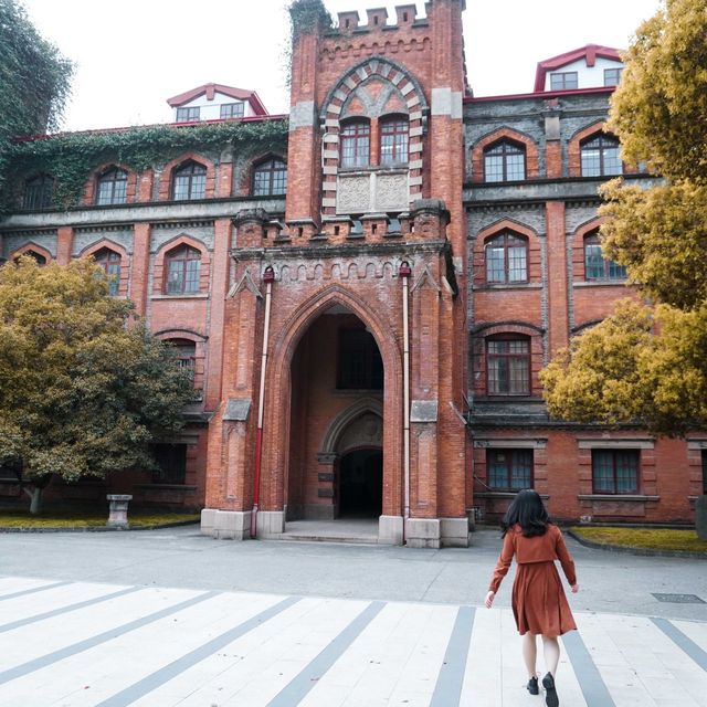 The Suzhou university (Exploring Suzhou)