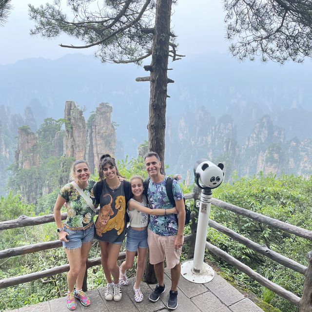 Zhangjiajie National Forest Park