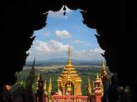 วัดพระธาตุดอยพระฌาณ