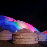 Kaoshan Yurts near Danxia Mountains