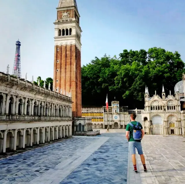 Windows of the World, Shenzhen