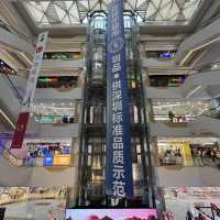 打卡深圳百佳華領域廣場