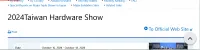 Taiwan Hardware Show 2024 | Taipei Nangang Exhibition Center, Taipei, Taiwan