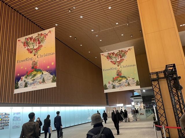 名古屋駅すぐ🚌館内はアートプロジェクトもありとっても綺麗✨【KITTE名古屋】