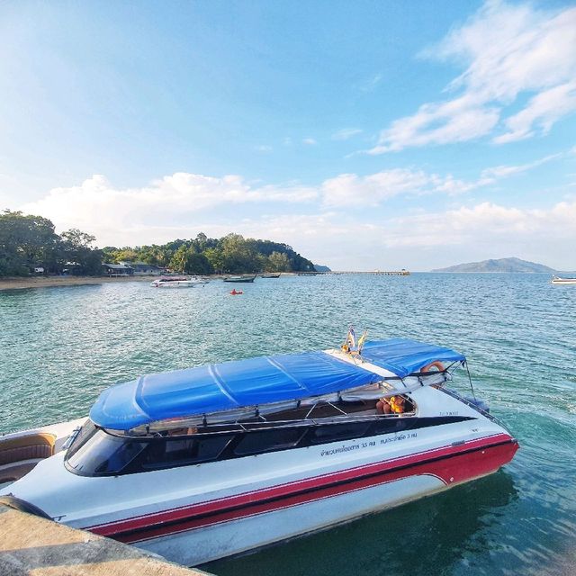 ชวนเธอไป ติด เกาะ🏝