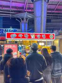 제주 공항근처 [동문야시장]