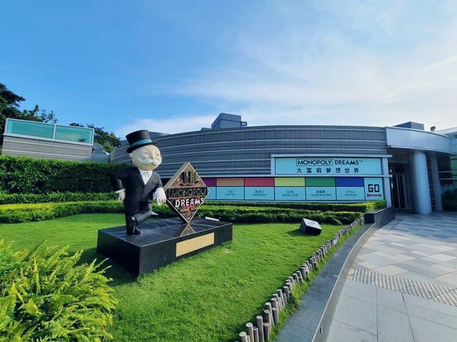 山頂廣場