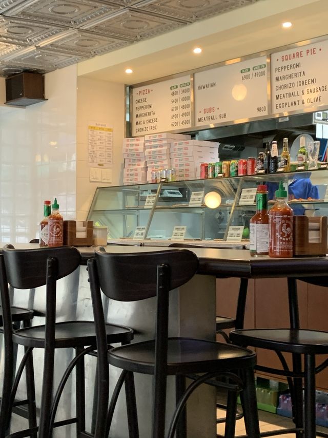 신사동 가로수길 맛집 :: ‘매덕스 피자’ 신사점