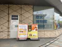 【歴史】大阪の歴史×イベントを訪れよう！