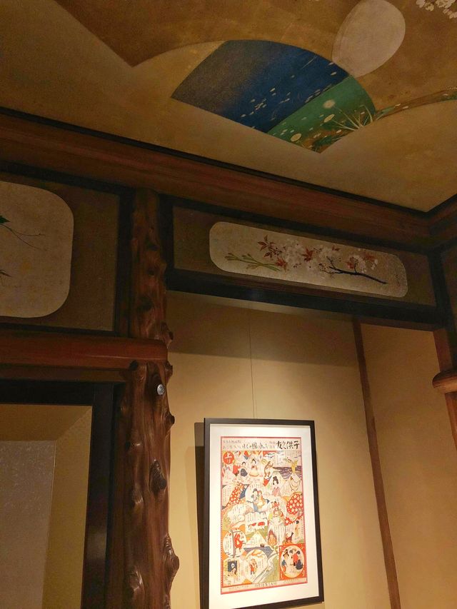 【東京】竹久夢二と『星光の間』