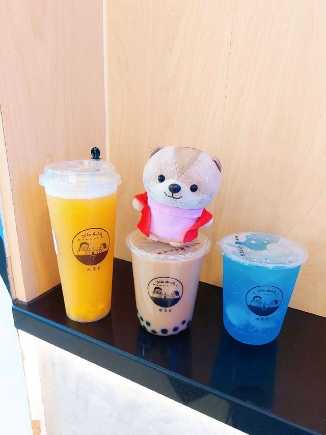 太子 | 我想和你無所事事 | 夏日新飲品