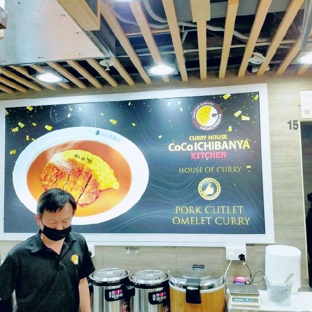 Curry House CoCo ICHIBANYA Kitchen CompassOne