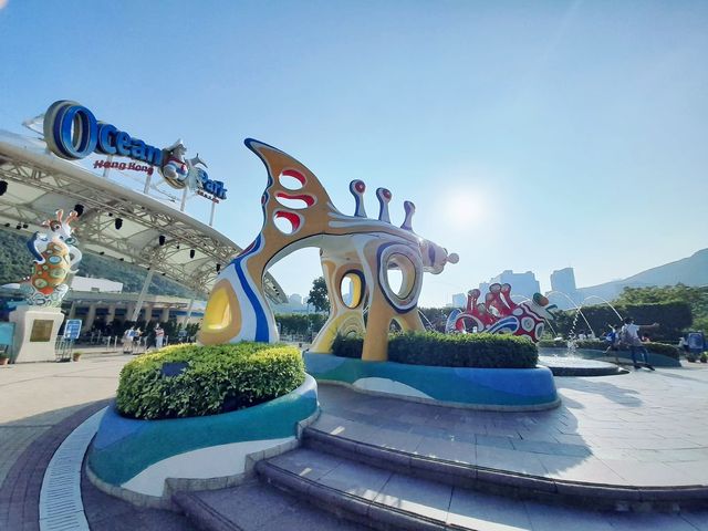 海洋公園