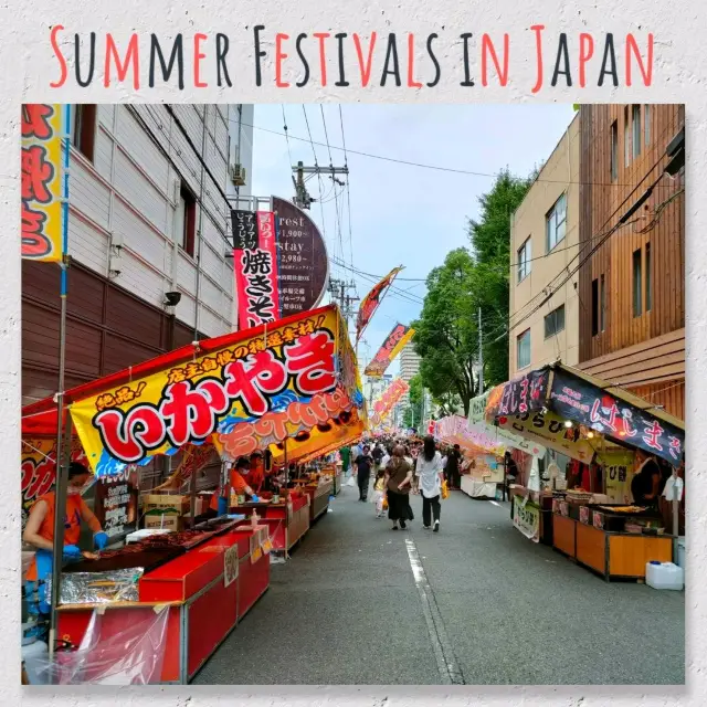 【大阪 中央区】高津神社の夏祭り✨the日本