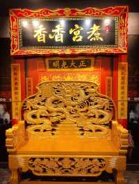大隻蟶子皇