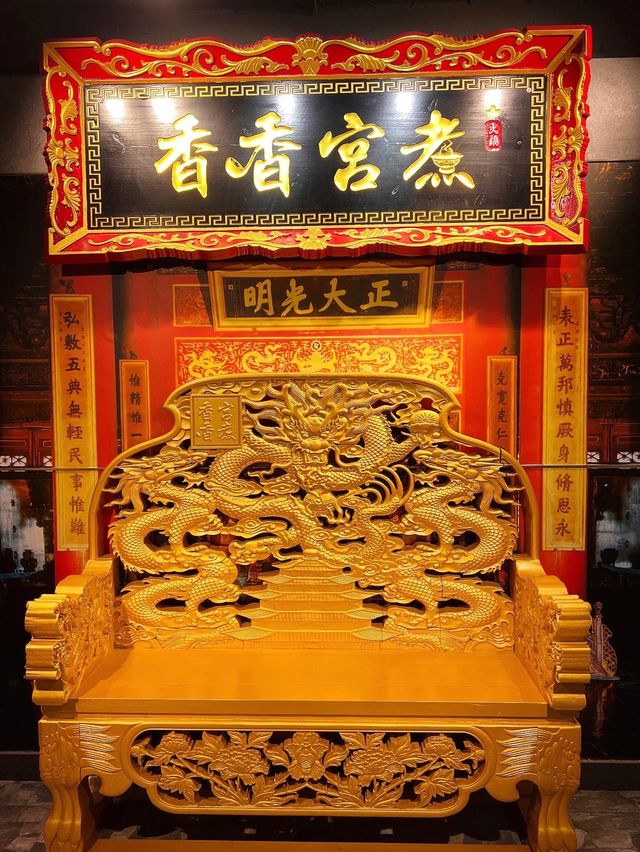 大隻蟶子皇
